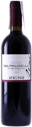 Вино Zeni, Valpolicella DOC