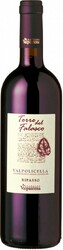Вино "Torre del Falasco" Valpolicella Ripasso DOC