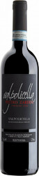 Вино Pietro Zardini. Valpolicella DOC