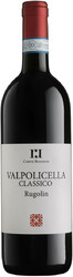 Вино Corte Rugolin. Valpolicella Classico DOC