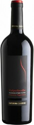 Вино Campagnola. "Caterina Zardini". Valpolicella Classico Superiore DOC