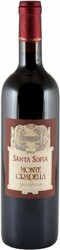 Вино Santa Sofia. "Montegradella". Valpolicella Classico DOC Superiore