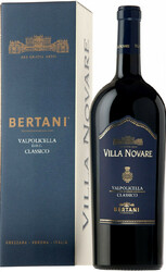 Вино Bertani. Valpolicella Classico DOC "Villa Novare". 1.5 л