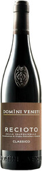 Вино Domini Veneti. Recioto Della Valpolicella Classico DOC