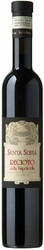 Вино Santa Sofia. Recioto della Valpolicella Classico DOC. 0.5 л