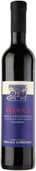 Вино Lorenzo Begali, Recioto della Valpolicella Classico DOC, 2005, 0.5 л