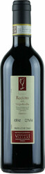 Вино Viviani, Recioto della Valpolicella Classico DOC, 2016, 0.5 л