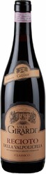 Вино Villa Girardi. Recioto della Valpolicella Classico DOC