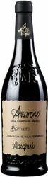 Вино Cantine Aldegheri, Amarone della Valpolicella Classico "Barricato" DOC, 2009