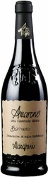 Вино Cantine Aldegheri. Amarone della Valpolicella Classico "Barricato" DOC