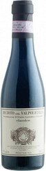 Вино Brigaldara. Recioto della Valpolicella Classico DOC. 375 мл