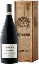 Вино Corte Sant'Alda. Amarone della Valpolicella DOCG. gift box. 1.5 л