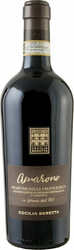 Вино Cecilia Beretta, Amarone della Valpolicella DOCG