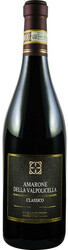 Вино Lenotti, Amarone della Valpolicella DOC Classico, 2013