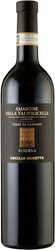 Вино Cecilia Beretta, "Terre di Cariano" Amarone della Valpolicella DOCG Classico Riserva