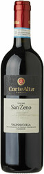 Вино Stefano Accordini, "Corte Alta" Vigna San Zeno, Valpolicella Classico DOC, 2018