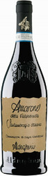 Вино Cantine Aldegheri, Amarone della Valpolicella Classico "Santambrogio" DOC, 2015