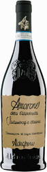 Вино Cantine Aldegheri. Amarone della Valpolicella Classico "Santambrogio" DOC