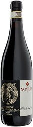 Вино Novaia, "Corte Vaona" Amarone della Valpolicella Classico DOCG, 2015