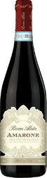 Вино Cantina di Soave. "Rocca Alata" Amarone della Valpolicella DOC