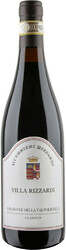 Вино "Villa Rizzardi" Amarone Classico della Valpolicella DOCG, 2011