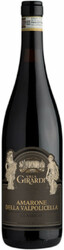 Вино Villa Girardi, Amarone della Valpolicella Classico DOCG, 2015