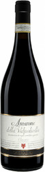 Вино Salvalai. Amarone della Valpolicella Classico DOCG