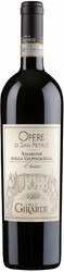 Вино Villa Girardi, "Opere di San Pietro" Amarone della Valpolicella Classico DOCG, 2011