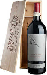 Вино Zyme. Amarone della Valpolicella Classico DOC. wooden box. 1.5 л