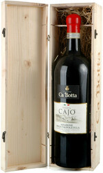 Вино Ca'Botta. "Tenuta Cajo" Amarone della Valpolicella DOCG. wooden box. 1.5 л