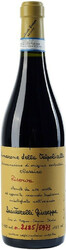 Вино Quintarelli Giuseppe. Amarone della Valpolicella Classico Riserva DOCG