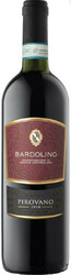 Вино Pirovano, Bardolino DOC, 2015