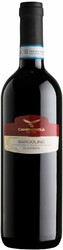 Вино Campagnola, Bardolino Classico DOC