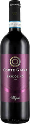 Вино Corte Giara. Bardolino DOC