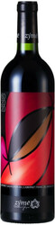 Вино Zyme. "60-20-20" Cabernet. Veneto IGT
