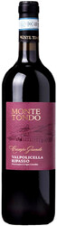 Вино Monte Tondo, "Campo Grande" Valpolicella Ripasso DOC, 2016