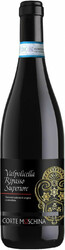 Вино Corte Moschina. Valpolicella Ripasso Superiore DOC