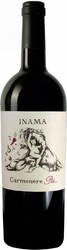 Вино Inama, Carmenere Piu, Veneto IGT, 2015