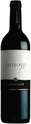 Вино Borgoluce. "Capifosso" Marca Trevigiana IGT