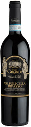 Вино Villa Girardi, "Bure Alto", Valpolicella Ripasso Classico Superiore DOC, 2016