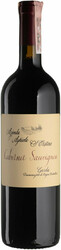 Вино Zenato, "S. Cristina" Cabernet Sauvignon, Garda DOC