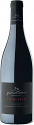 Вино Giannitessari. "Pian Alto". Colli Berici DOC