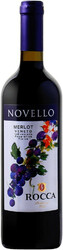 Вино "Rocca" Novello Merlot. Veneto IGT