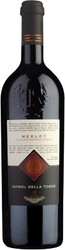 Вино Tenuta Valleselle, "Introl della Torre" Merlot del Veneto IGP