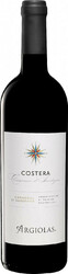Вино Argiolas. "Costera". Cannonau di Sardegna DOC