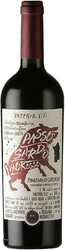 Вино "Passo Sardo" Cannonau di Sardegna DOC