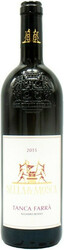 Вино Sella & Mosca. "Tanca Farra". Alghero DOC