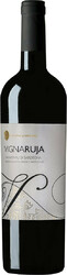 Вино Cantina di Mogoro. "Vignaruja" Cannonau di Sardegna DOC