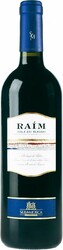 Вино Sella & Mosca, "Raim", Isola dei Nuraghi IGT