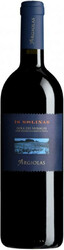 Вино "Is Solinas". Isola dei Nuraghi IGT